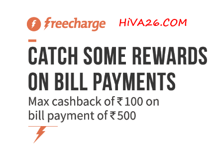 freecharge bill payment