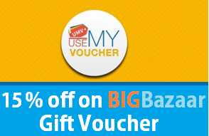 usemyvoucher-big-bazaar-gift-cards-hiva26