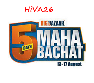 big bazaar 5 maha bachat days hiva26