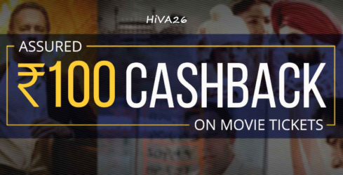 paytm movies 100 cashback
